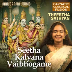 Seetha Kalyana Vaibhogame